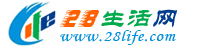 抚州生活网 fuzhou.28life.com