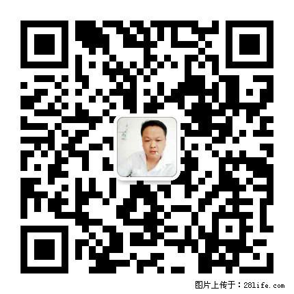 广西春辉黑白根生产基地 www.shicai16.com - 网站推广 - 广告专区 - 抚州分类信息 - 抚州28生活网 fuzhou.28life.com