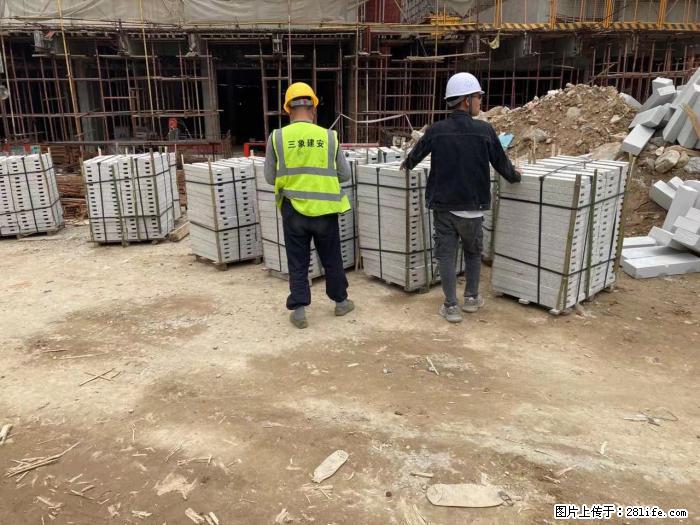 广西三象建筑安装工程有限公司:广州绿地衫和田叠墅 - 建材 - 居家生活 - 抚州分类信息 - 抚州28生活网 fuzhou.28life.com