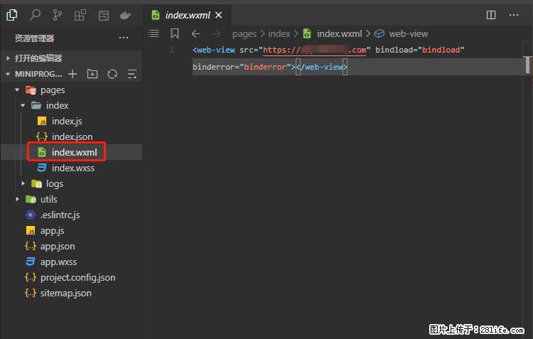 如何简单的让你开发的移动端网站在微信小程序里显示？ - 新手上路 - 抚州生活社区 - 抚州28生活网 fuzhou.28life.com