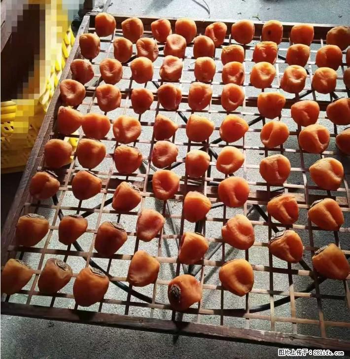 广西桂林平乐桥亭【柿饼之乡】2025年纯手工制作、无任何添加剂的第一批柿饼准备上市了,欢迎联系订购! - 美食天地 - 抚州生活社区 - 抚州28生活网 fuzhou.28life.com
