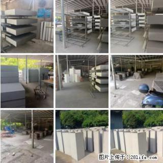 桂林三象建筑材料有限公司，专业生产EPS、GRC构件 - 抚州28生活网 fuzhou.28life.com