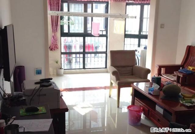 特价 未来城 精装小三房 拎包入住 - 房屋出租 - 房屋租售 - 抚州分类信息 - 抚州28生活网 fuzhou.28life.com