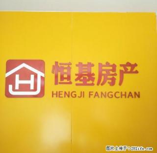 一中旁制药厂宿舍 南北通透 交通便利 - 抚州28生活网 fuzhou.28life.com