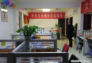 融旺国际 4室2厅2卫 - 抚州28生活网 fuzhou.28life.com