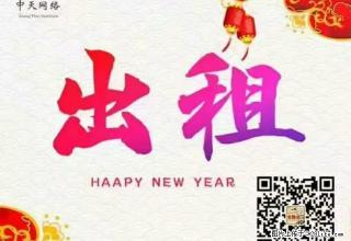 交通方便 有免费停车位 - 抚州28生活网 fuzhou.28life.com