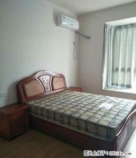 滨湖世纪城 精装修，家电家具齐全，拎包入住 - 抚州28生活网 fuzhou.28life.com