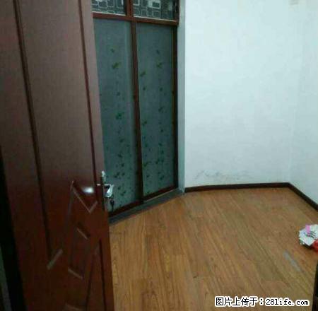 凤凰城 精装修 大润发旁 - 房屋出租 - 房屋租售 - 抚州分类信息 - 抚州28生活网 fuzhou.28life.com