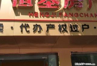 精装修电梯房 设备齐全 拎包入住 帝景豪苑 - 抚州28生活网 fuzhou.28life.com