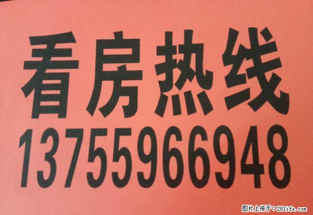 抚州市孔家桥 1室1厅38平米 简单装修 押一付三 - 房屋出租 - 房屋租售 - 抚州分类信息 - 抚州28生活网 fuzhou.28life.com