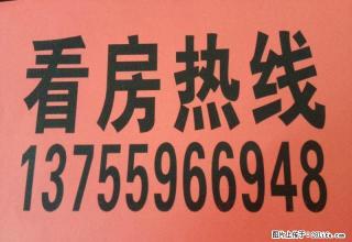 抚州市孔家桥 1室1厅38平米 简单装修 押一付三 - 抚州28生活网 fuzhou.28life.com