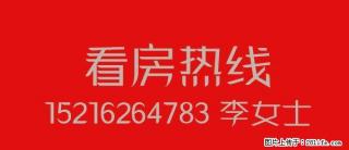 临川中辉国际 3室2厅151平米 精装修 押一付三 - 抚州28生活网 fuzhou.28life.com