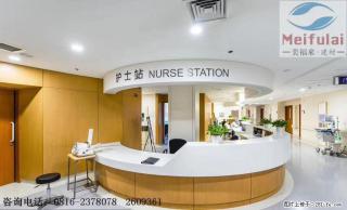 护士站设计的要素 - 抚州28生活网 fuzhou.28life.com