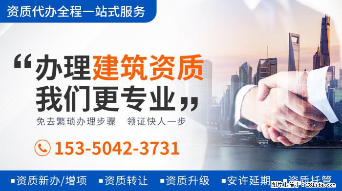 《妻子5》放大招,秦海璐夫妇、林峯夫妇我忍了,蒋勤勤夫妇不忍 - 娱乐八卦 - 抚州生活社区 - 抚州28生活网 fuzhou.28life.com