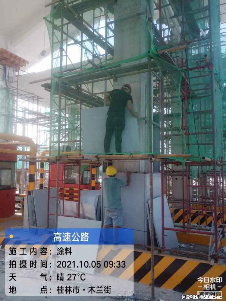 【桂林三象建筑材料有限公司】铝单板外装工程 - 新手上路 - 抚州生活社区 - 抚州28生活网 fuzhou.28life.com