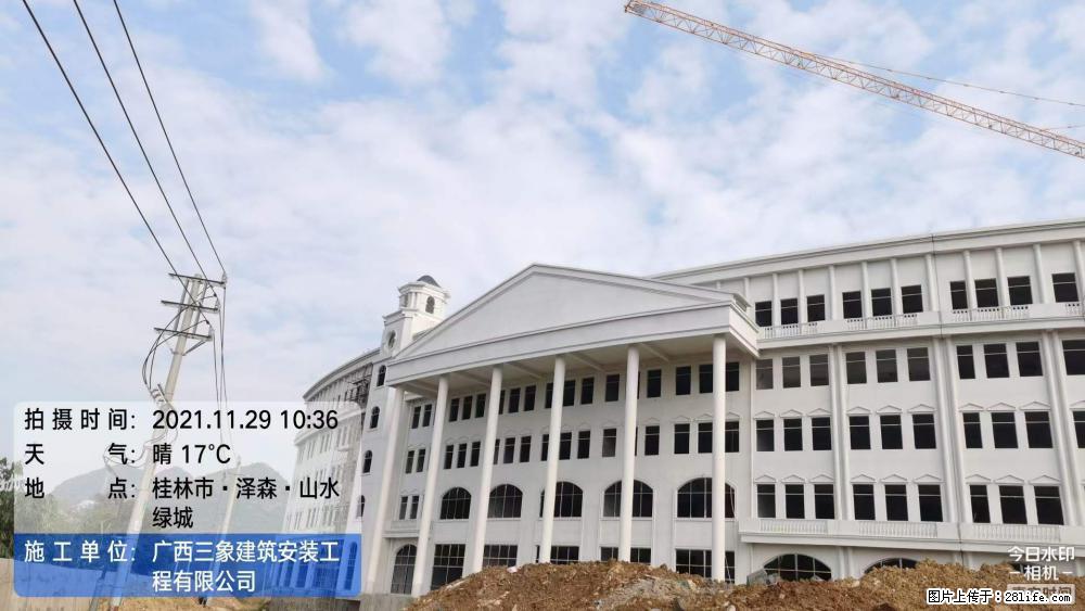 【广西三象建筑安装工程有限公司】幼儿园外墙装饰工程 - 灌水专区 - 抚州生活社区 - 抚州28生活网 fuzhou.28life.com