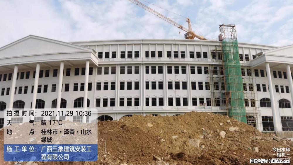 【广西三象建筑安装工程有限公司】幼儿园外墙装饰工程 - 灌水专区 - 抚州生活社区 - 抚州28生活网 fuzhou.28life.com