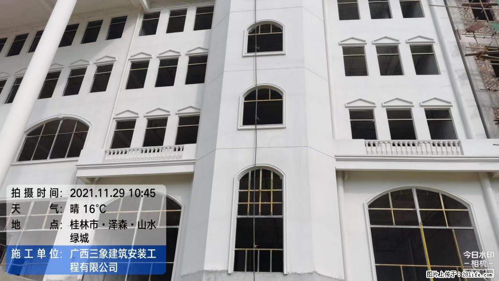 【广西三象建筑安装工程有限公司】幼儿园外墙装饰工程 - 灌水专区 - 抚州生活社区 - 抚州28生活网 fuzhou.28life.com