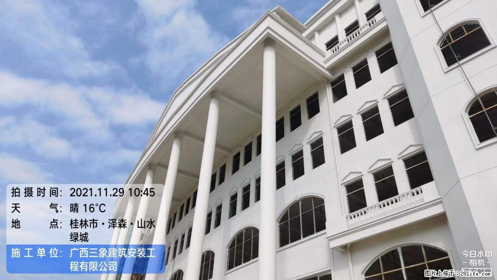 【广西三象建筑安装工程有限公司】幼儿园外墙装饰工程 - 灌水专区 - 抚州生活社区 - 抚州28生活网 fuzhou.28life.com