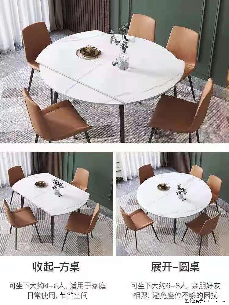 1桌+6椅，1.35米可伸缩，八种颜色可选，厂家直销 - 各类家具 - 居家生活 - 抚州分类信息 - 抚州28生活网 fuzhou.28life.com