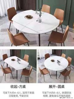 1桌+6椅，1.35米可伸缩，八种颜色可选，厂家直销 - 抚州28生活网 fuzhou.28life.com