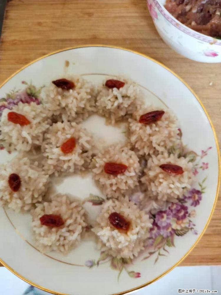 【招聘】住家保姆,工作地点,上海 - 职场交流 - 抚州生活社区 - 抚州28生活网 fuzhou.28life.com