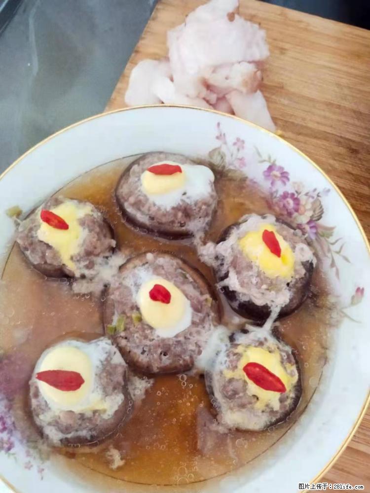 【招聘】住家保姆,工作地点,上海 - 职场交流 - 抚州生活社区 - 抚州28生活网 fuzhou.28life.com