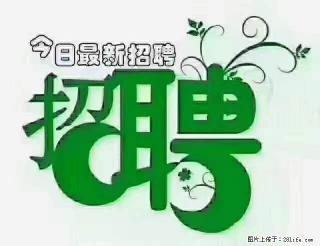 上海青浦区招仓管 - 抚州28生活网 fuzhou.28life.com