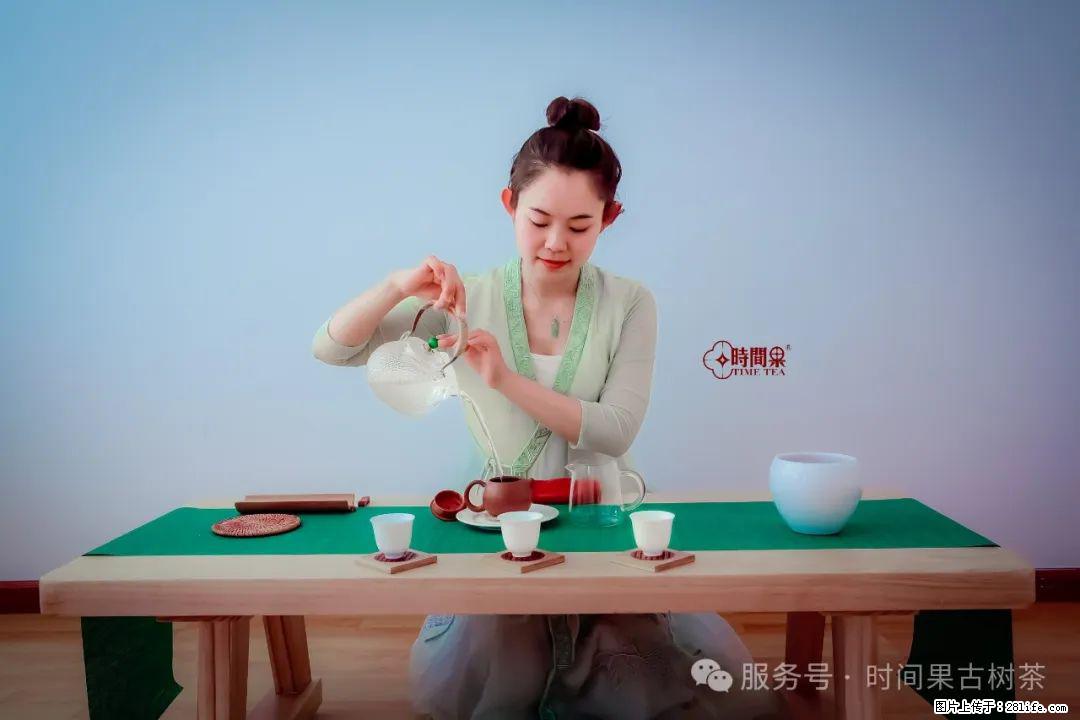 时间果百年古树龙珠普洱生茶 - 购物交流 - 抚州生活社区 - 抚州28生活网 fuzhou.28life.com