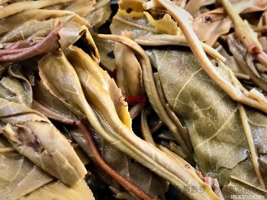 时间果百年古树龙珠普洱生茶 - 购物交流 - 抚州生活社区 - 抚州28生活网 fuzhou.28life.com