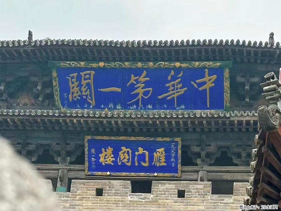 朔州【崇福寺】朔州老城,寺庙道观,少喧嚣,多古韵,朔州是山西被低估的塞上秘境。 - 游山玩水 - 抚州生活社区 - 抚州28生活网 fuzhou.28life.com