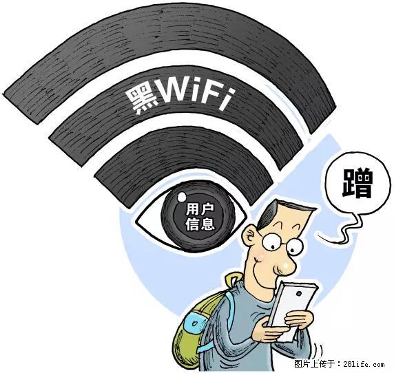 年底,这些消息柳州人千万别信!否则,这一年白干... - 抚州生活资讯 - 抚州28生活网 fuzhou.28life.com