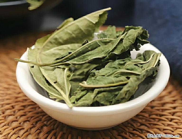 这三苦是三高“克星”,心血管干净不易堵!每天吃一点,指标慢慢降下来~ - 抚州生活资讯 - 抚州28生活网 fuzhou.28life.com