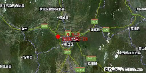 2026年05月18日00时21分广西柳州市柳南区发生5.2级地震 - 抚州生活资讯 - 抚州28生活网 fuzhou.28life.com
