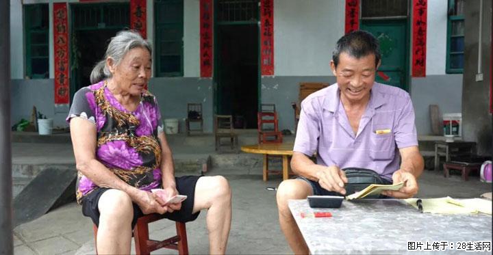 【乡村振兴】广西桂林市灌阳县文市蜂糖李、黄金奈李迎丰产上市季 甜蜜产业助振兴 - 抚州生活资讯 - 抚州28生活网 fuzhou.28life.com